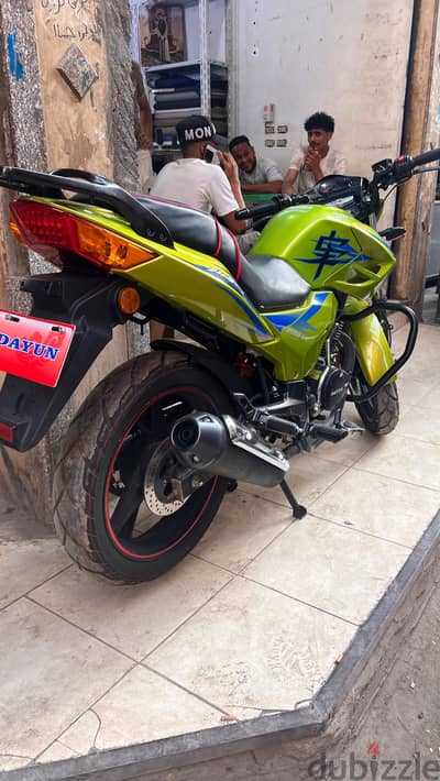 دايو 6