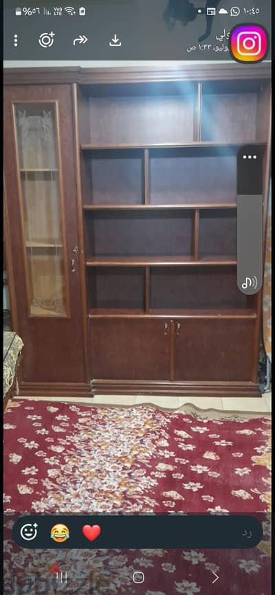 مكتبه للكتب