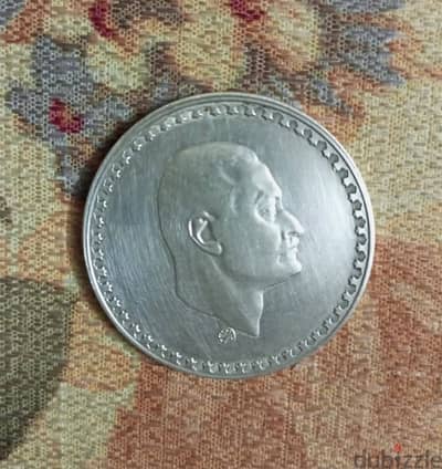 جنية فضه بالكامل جمال عبد الناصر 1970