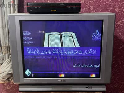 تليفزيون توشيبا كبير و رسيفر استرا