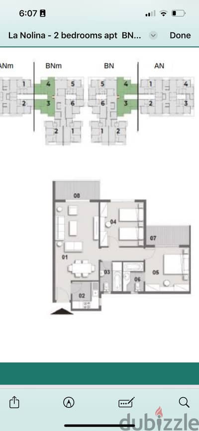 112 sqm Apartment, New Cairo