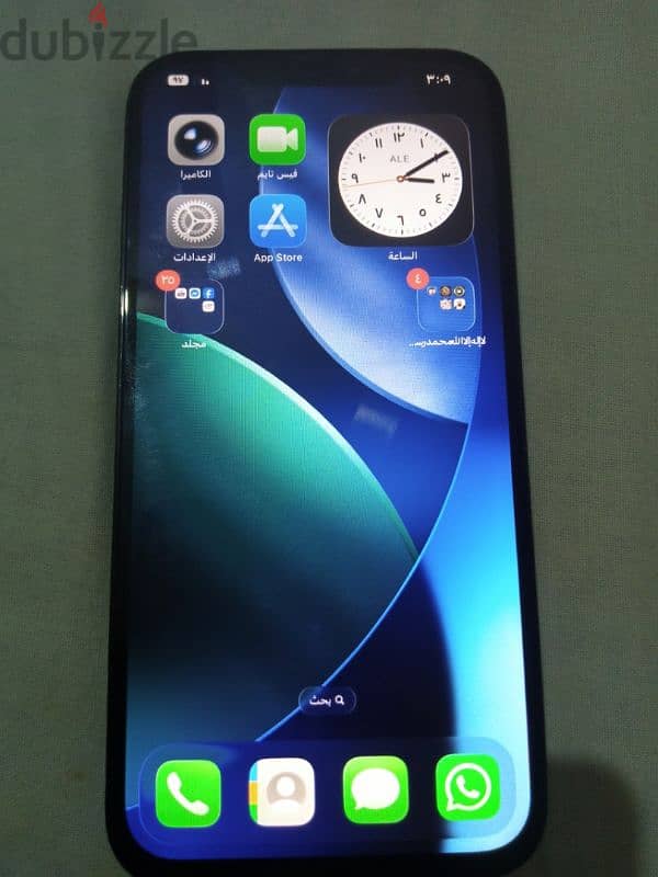 iphone 12 pro max 1