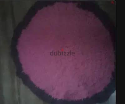 مفرش صغير للبيع السعر 300 جنيه يدوي