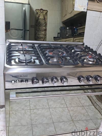 رويال جاز