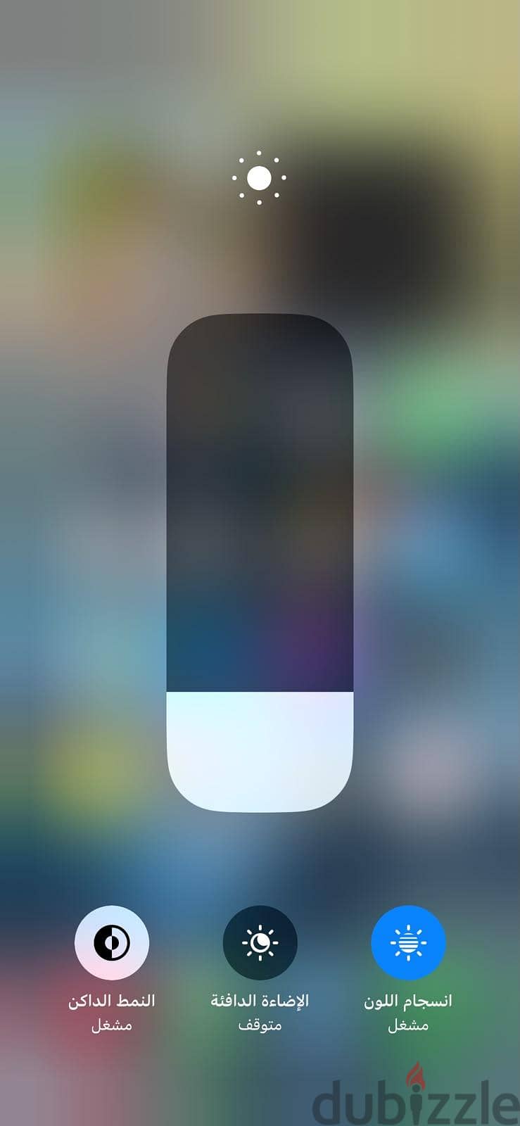Apple - iPhone X 2