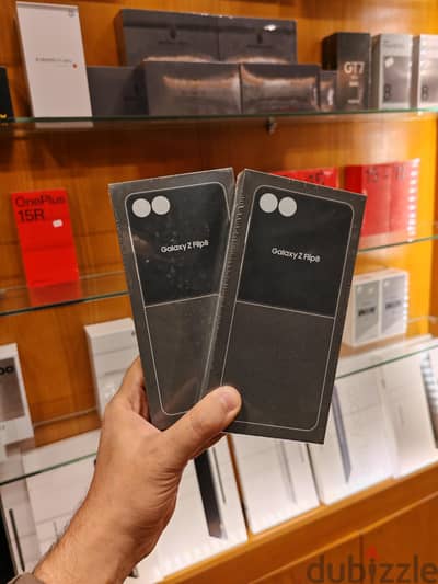 Galaxy Z Flip 8