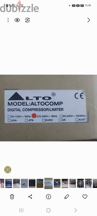Alto ALTOCOMP ديجيتال كومبريسور - جديد لم يستخدم (لقطة)