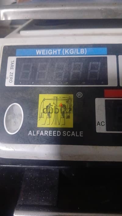 ميزان ديجيتال ل ٨٠ كيلو
