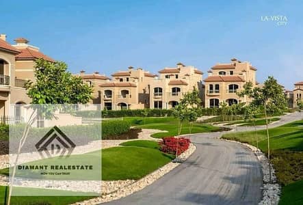 فيلا استلام فوري في لافيستا سيتي باقل من سعرها وبالتقسيط علي اطول فتره سداد خطوات من الجامعه الامريكيه Lavista City
