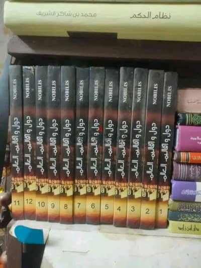 مكتبه للبيغ