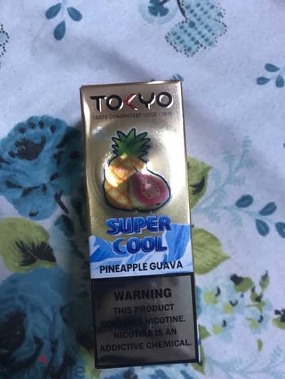 tokyo pineapple guava