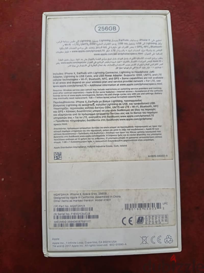 Apple - iPhone Other Model 3