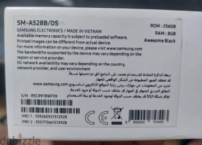سامسونج موديل اخر