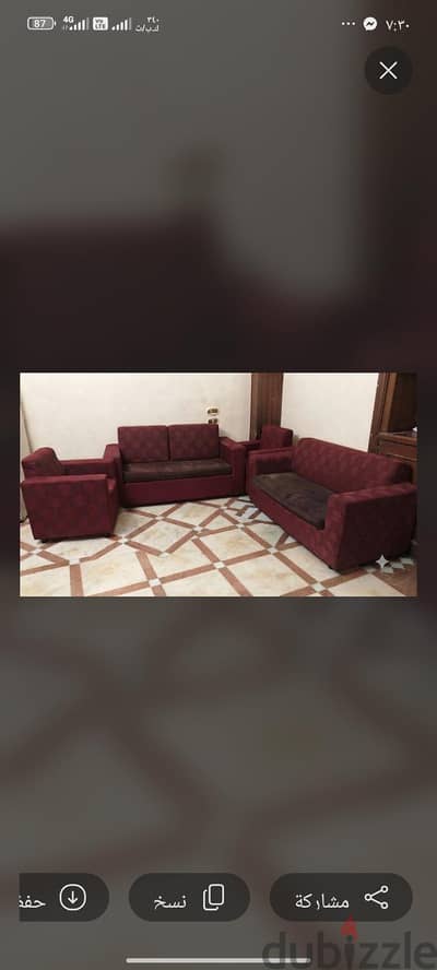 انتريه للبيع