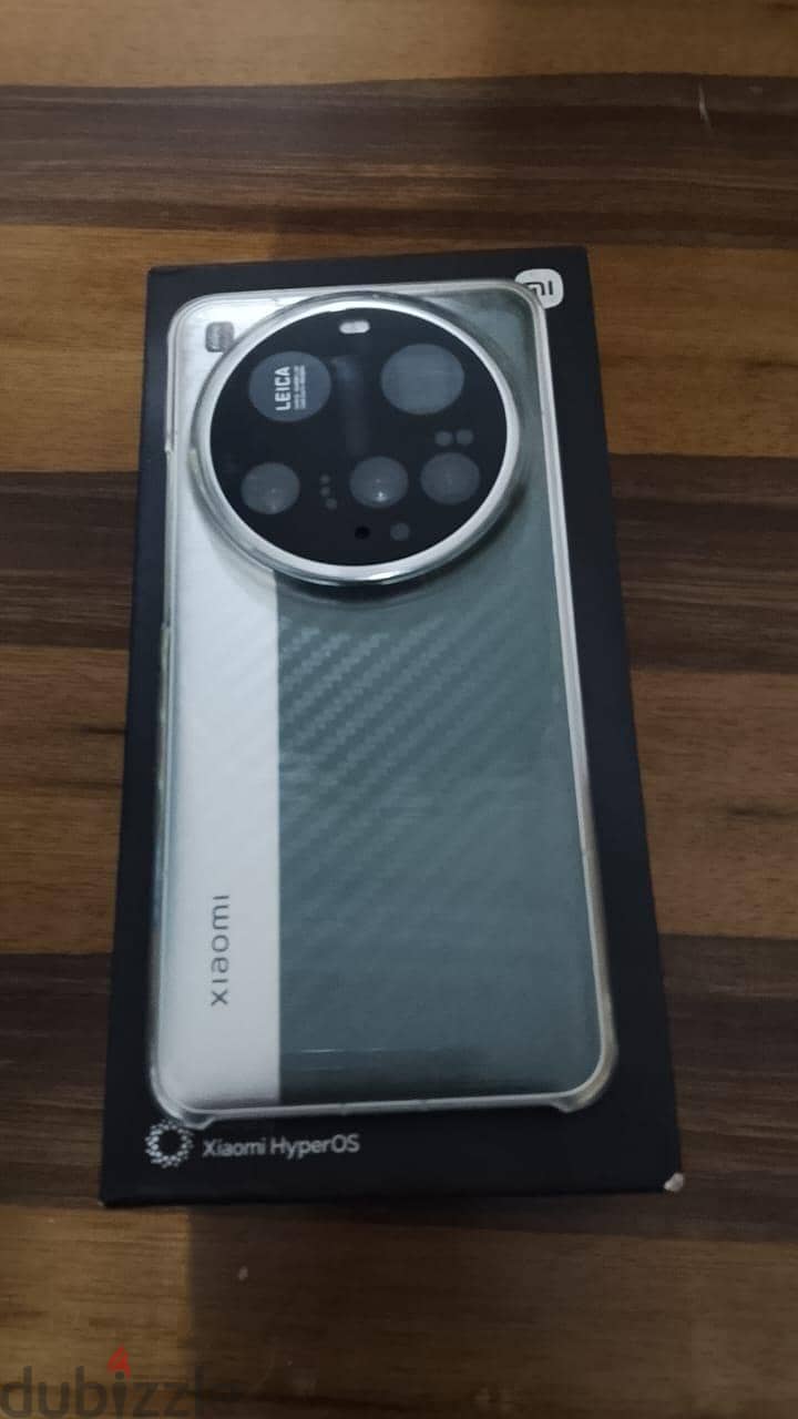 Xiaomi 15 Ultra 2