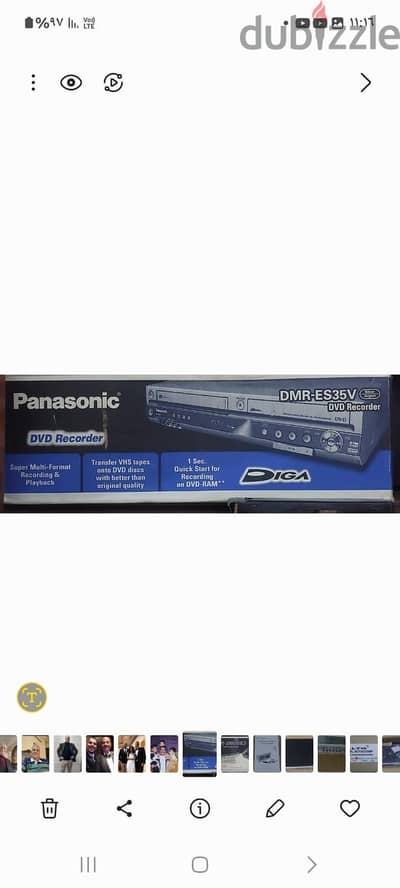 أسطوري - جديد كرتونة لم Pioneer CDJ-1000MK3  يستخدم