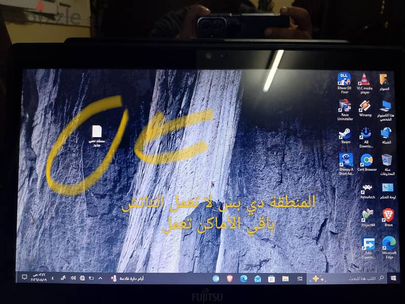 Fujitsu LifeBook T938 9