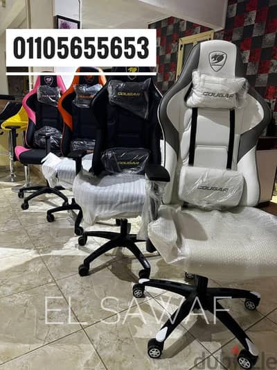 كرسي جيمينج مستورد ماركة كوجر،كراسي مكتب ،اثاث الجيمرز،gaming chair