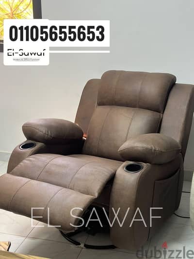 ليزي بوي،ريكلاينر،lazyboy chair, recklinr،شازلونج،كرسي مساج،كبار السن