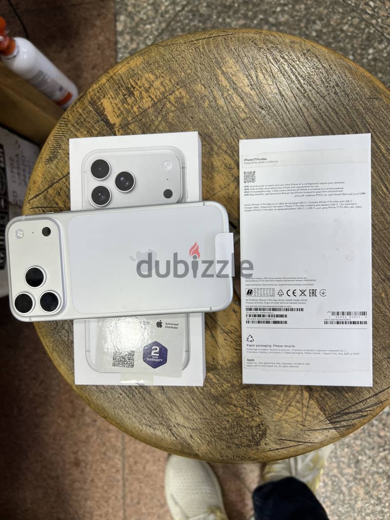 iPhone 17 Pro Max 256G Silver جديد بضمان الوكيل 2