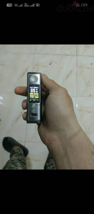 فيب تقيله