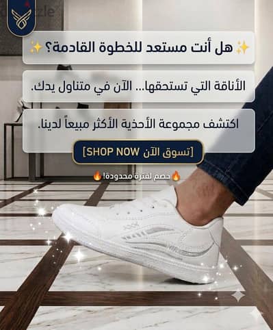 العرض الذهبي
