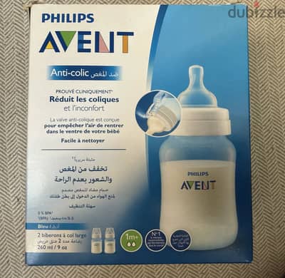 2 New philips Avent Anti-colic bottles