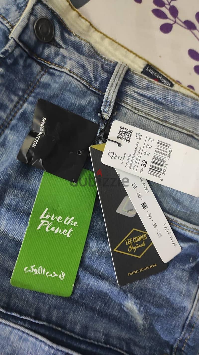 بنطلون جينز Lee Cooper 1