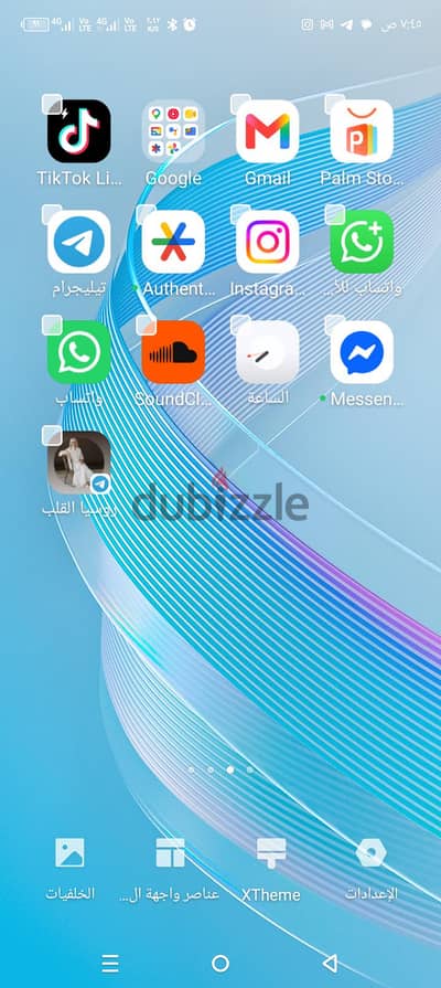 إنفنيكس سمارت 8