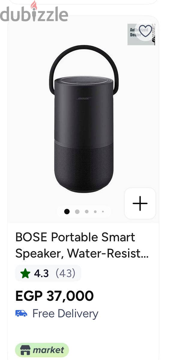 BOSE portable home speaker 2