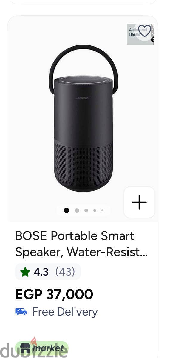 BOSE portable home speaker 3
