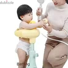 مسند للاستحمام للاطفال