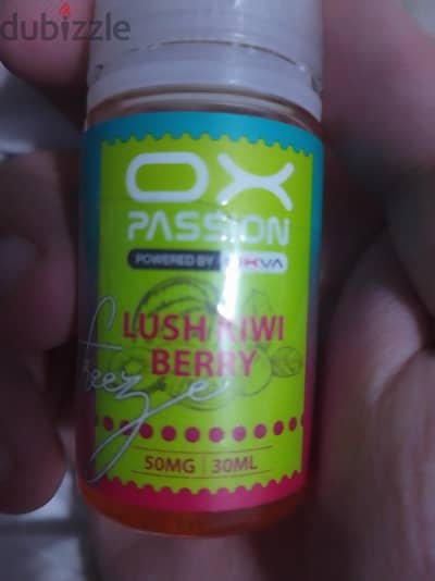 vape liquid premium  lush kiwi berry