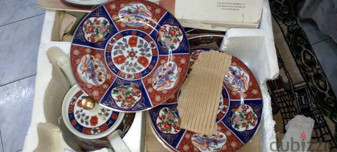 طقم شاى و جاتوة 24 قطعه