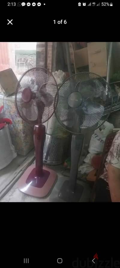 مراوح للبيع