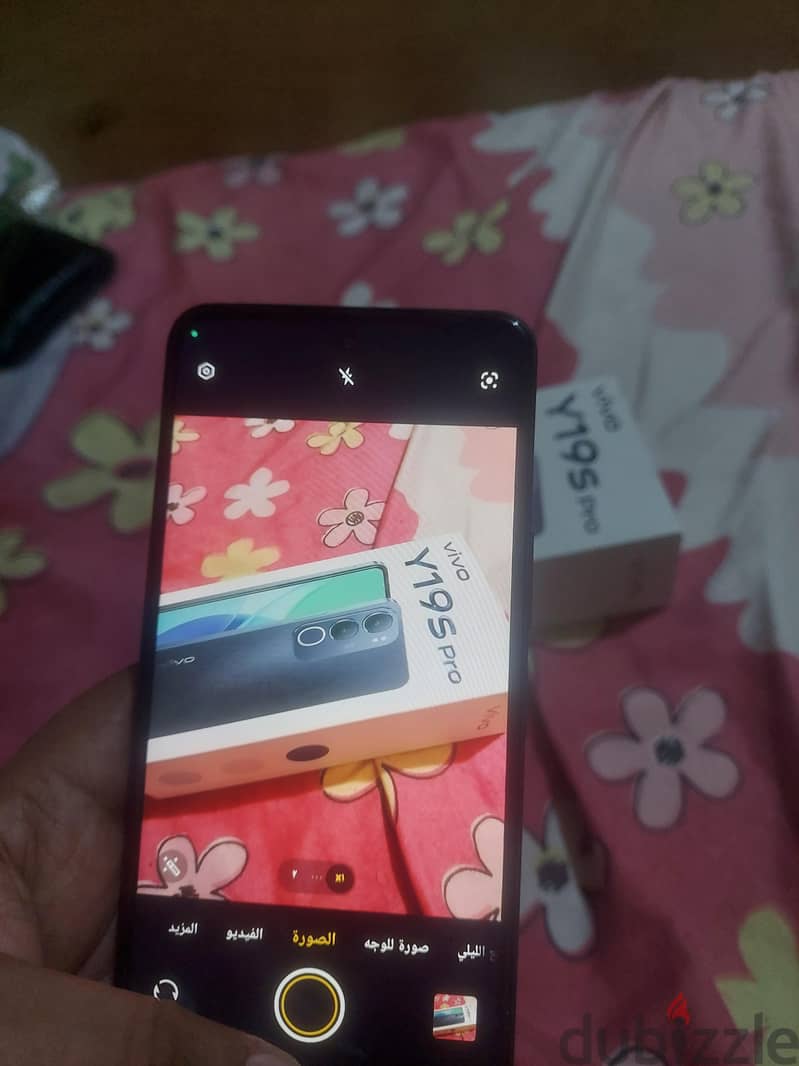 vivo y19s pro 5