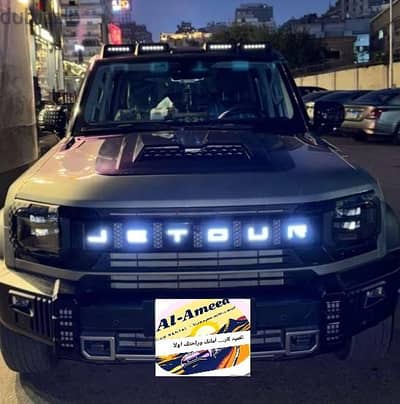 سيارة للايجار جيتور تي تو موديل ٢٠٢٦ Jetour T2 car for rent