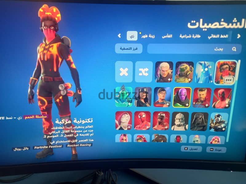 fortnite account 3