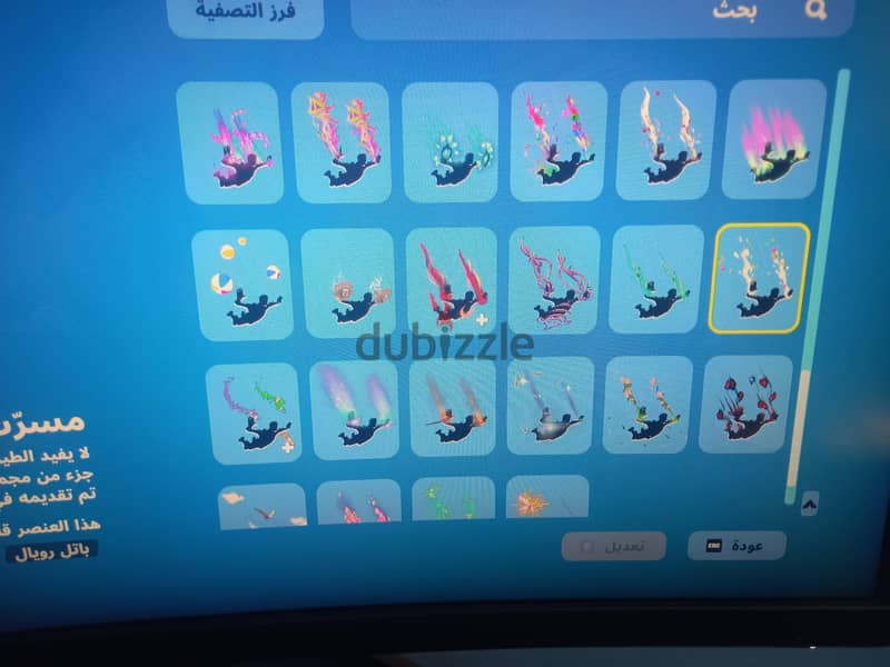 fortnite account 12