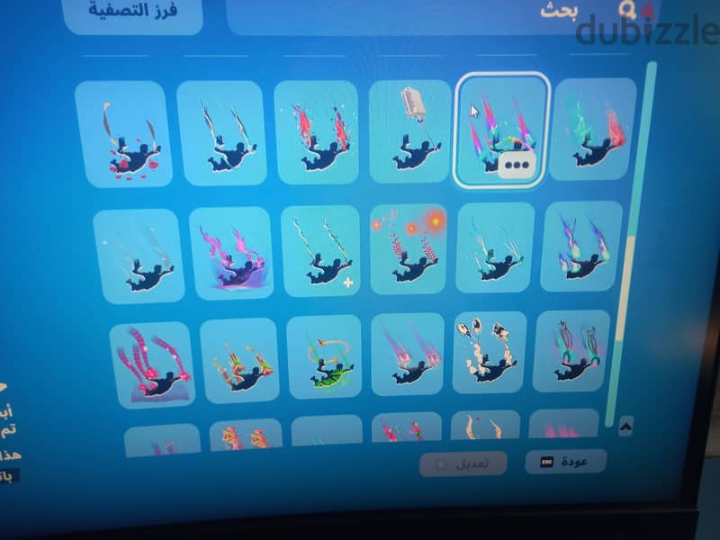 fortnite account 14