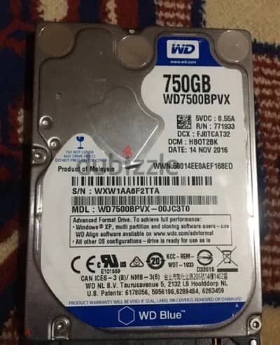 hdd 750 g
