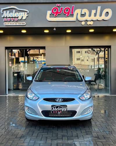Hyundai Accent 2025 rb Hyundai Accent 2025 rb