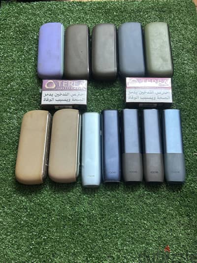 Iqos iluma
