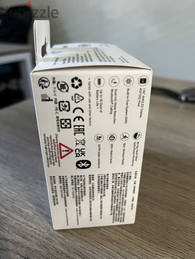 Redmi Watch  5 lite
