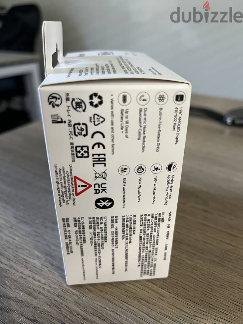 Redmi Watch  5 lite 2