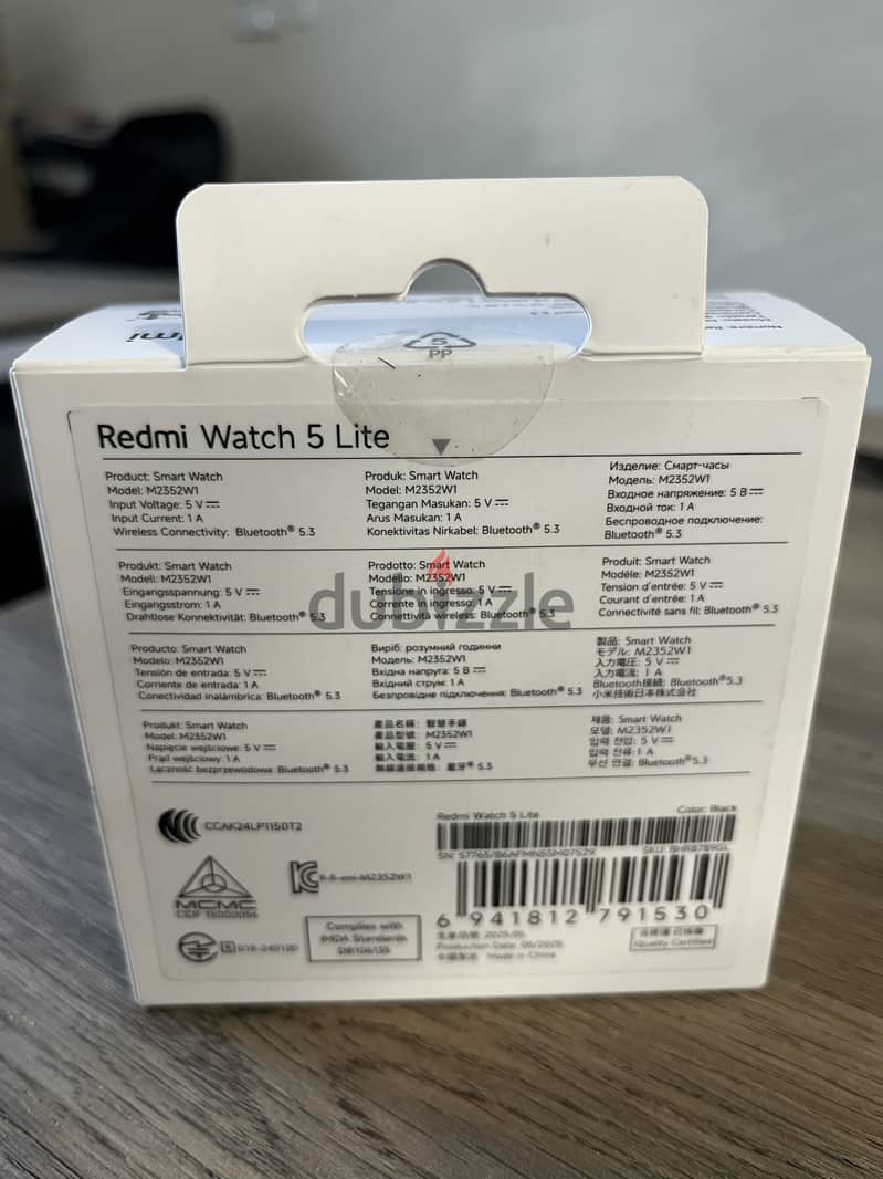 Redmi Watch  5 lite 3