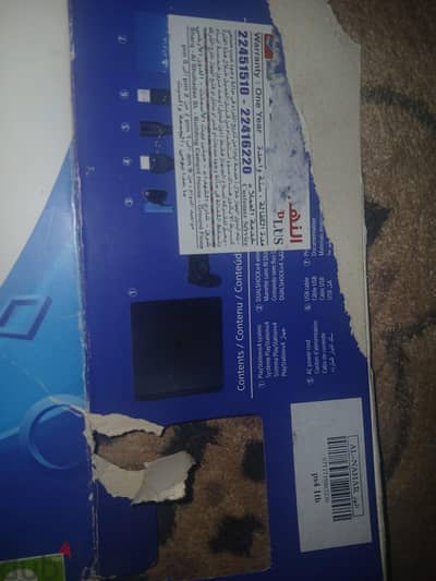 ps4 spim