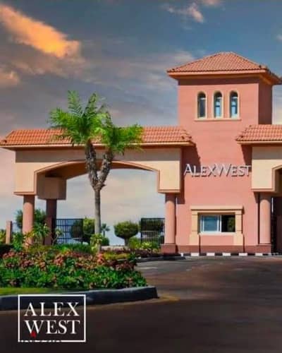 Edge Townhouse for sale in Alex West – A luxurious lifestyle within the largest integrated residential community in Alexandria