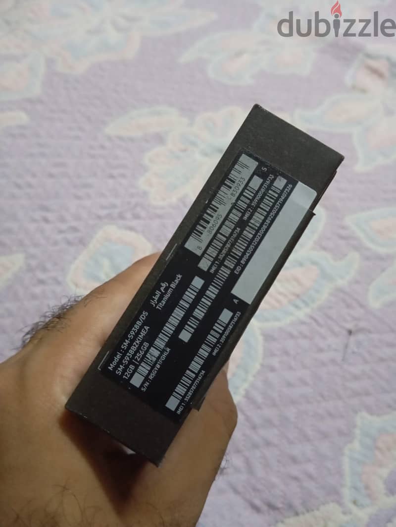 Samsung S25 Ultra 4