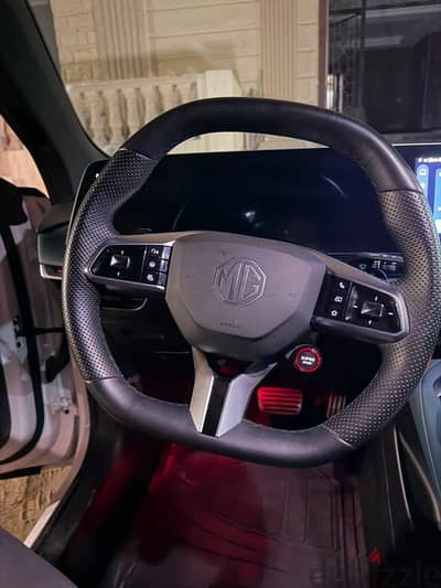 mg 7 2025 23 الف كيلو